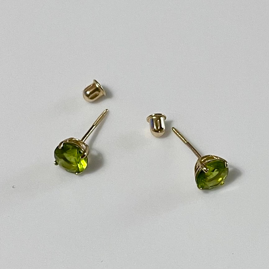 Basket Stud Earrings